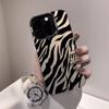 Zebra Pattern 17 Promax iPhone Case – Stylish and Energetic Cover for iPhone Models 13 to 16