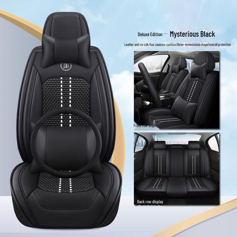 2024 New Style Car Seat Cushion with Full Surround Leather Stitching, Ice Silk, Lumbar Support - Universal Fit for All Seasons
