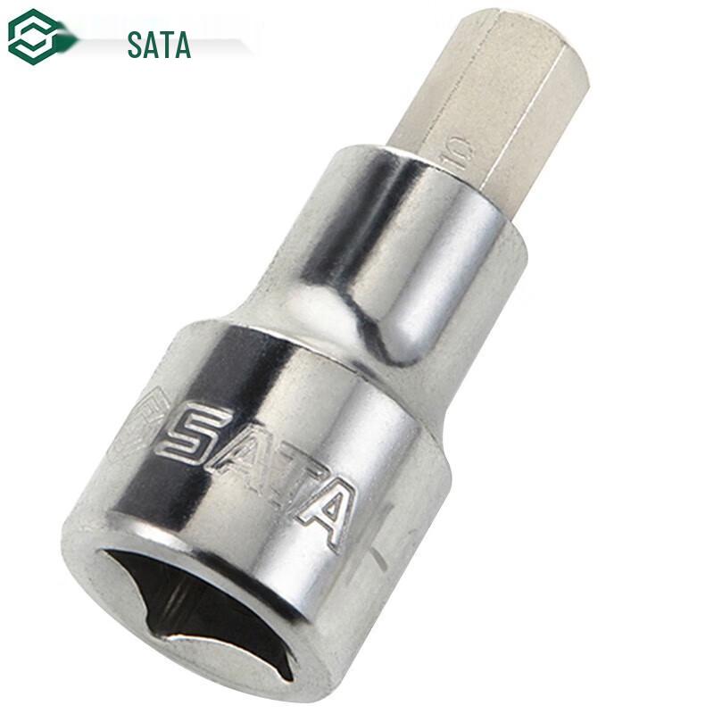 SATA 1/2-inch Drive Hex Bit Socket