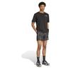 adidas Шорты Terrex Multi Light Printed 7´´
