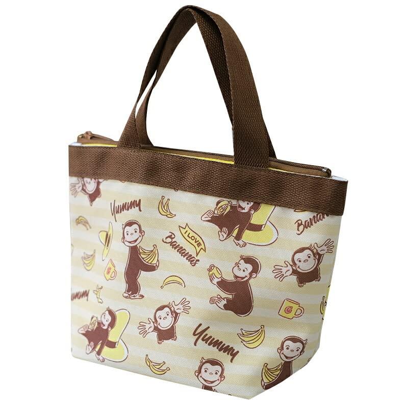 [Perfect World Tokyo] Curious George Yummy Lunch Cooler Bag, Tote Bag, Bento Lunch, Kitchen, School, Office, Free Shipping