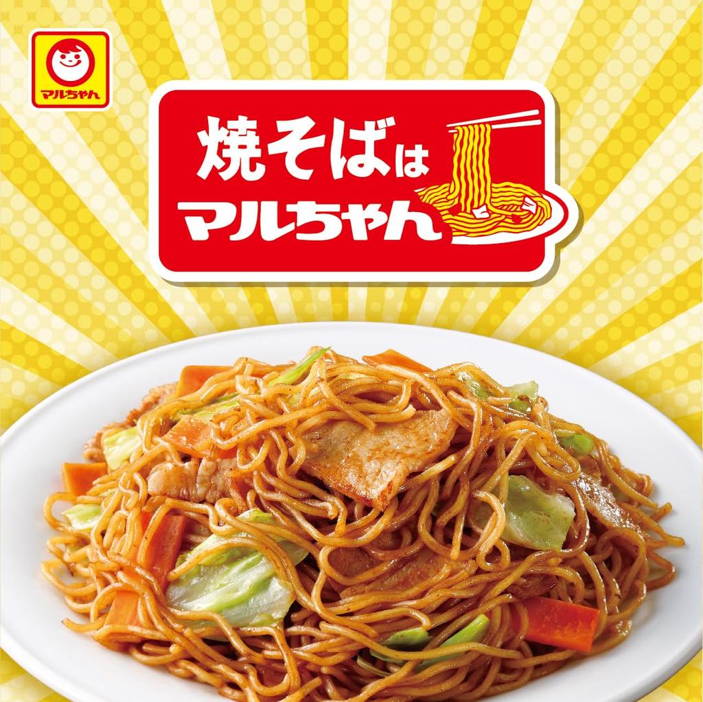 Maruchan My Salt 109g x 12 packs