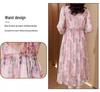 Elegant Wide-Waisted Floral Dress for Women - Slimming Summer 2026 Tummy-Concealing Skirt