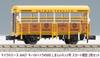 MicroAce N Gauge Kiha 54 Tora 45000 Shiman Trolley with Skirt Diesel Train Model + Extension, 2-Car Set, A6437,
