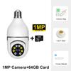 5MP E27 Bulb WiFi Indoor Video Surveillance Home Security Lamp IP Camera Infrared Night Vision Wireless Network Webcam