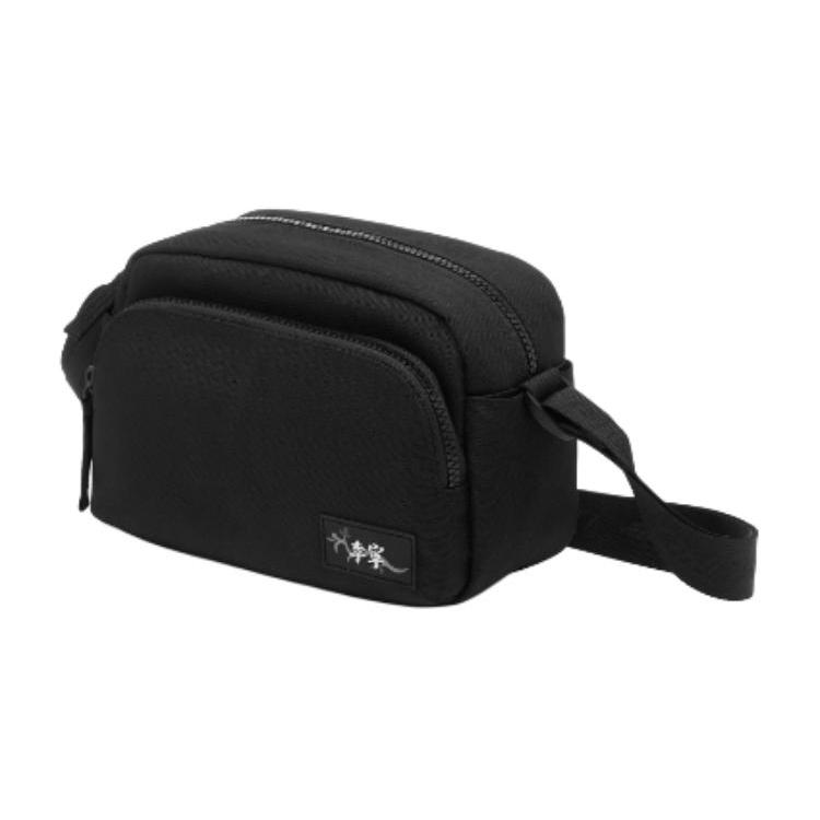 New LiNing Chinese Culture Series Polyester Shoulder Bag, Crossbody Bag Regular Unisex Black ABDU105-1