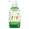 Bandai - PIKMIN Rinse In Shampoo
