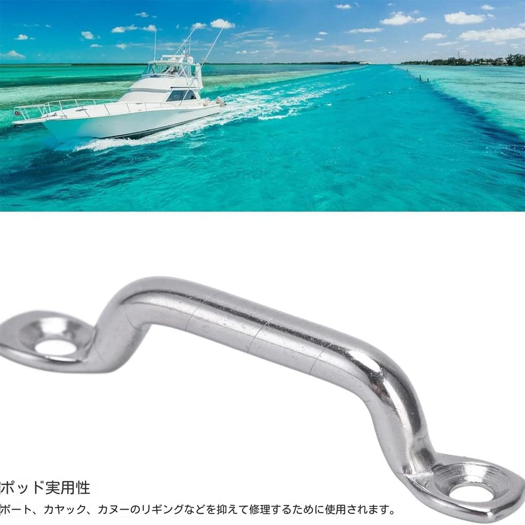Vwuuya Footman Loop | 4 Stainless Steel Top Down Anchors for Kayak | Includes