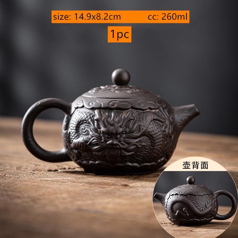 Chinese Yixing Purple Clay Teapot Hand Carving Dragon Pattern Beauty Tea Kettle Classic Ball Hole Filter Pot Zisha Tea Sets