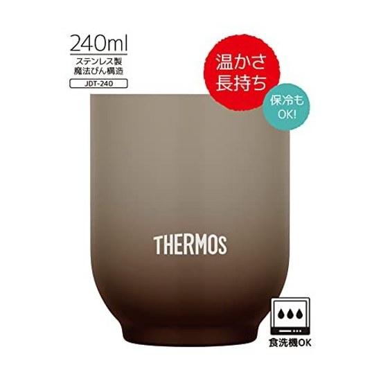 Thermos Vacuum Insulated Cup 240ml Brown Yunomi JDT-240 BW