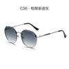 Fashion Vintage Gradient Sunglasses for Women Polygonal Frame Eyeglasses Designer Sun Glasses UV400 Travel Driving Shades