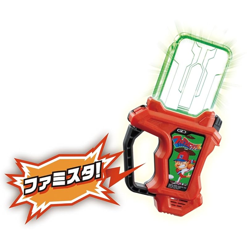 Kamen Rider Ex-Aid DX Famista Gashat