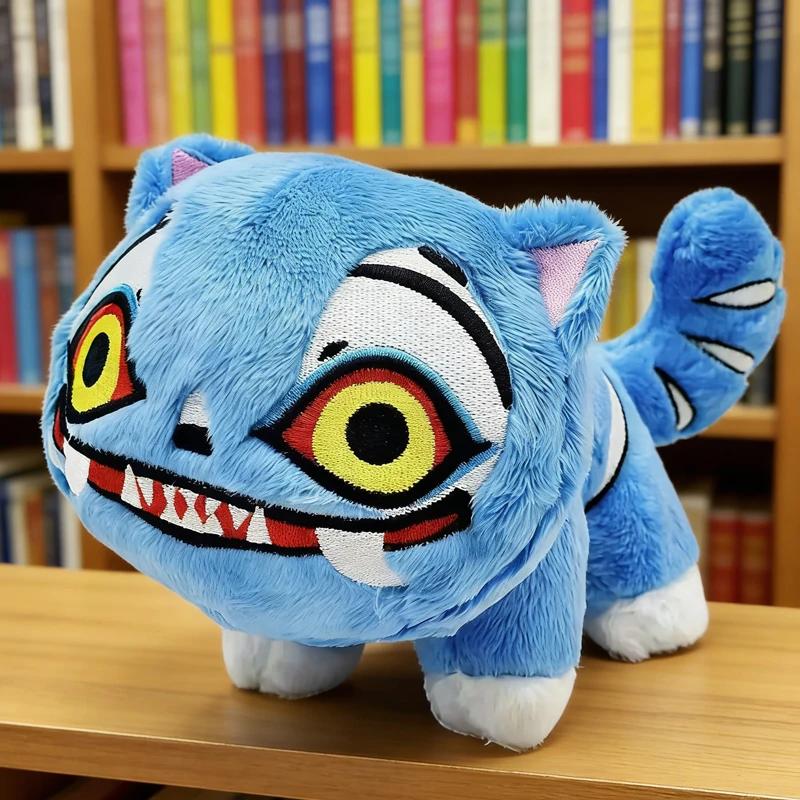 New Plush Witch Hunt Game Tiger Plush Toy Doll Soft Cute Party Small Gifts Birthday Gifts for Kids Children