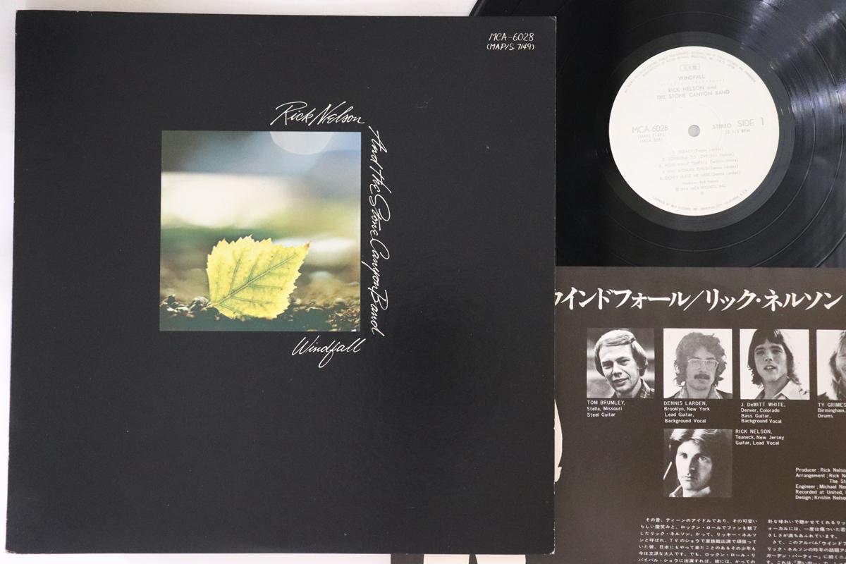 

LP Record RICK NELSON - Windfall MCA6028PROMO MCA 1974 Japan Rock Used