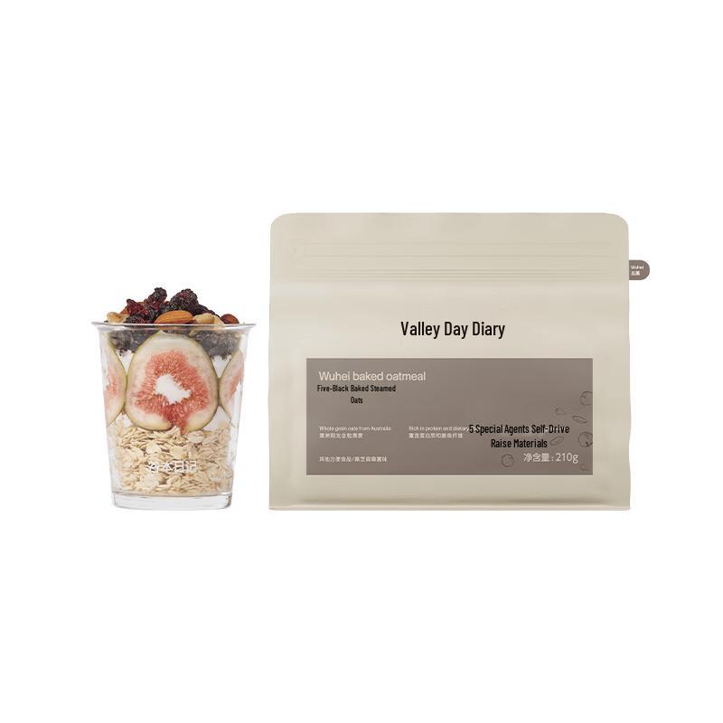 Guben Diary Baked Oatmeal Cereal