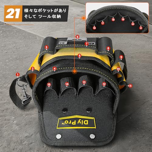 DIYPro 21-Compartment Electrician's Pouch with Clips, Tool Organizer - Heavy-Duty for Carpentry and Home Improvement