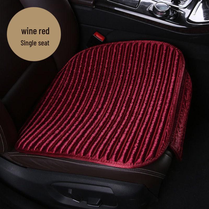 Summer Ice Silk Cool Car Seat Cushion, Lightning Pattern, Buckwheat Hull - Single or Three-Piece Office Chair Set