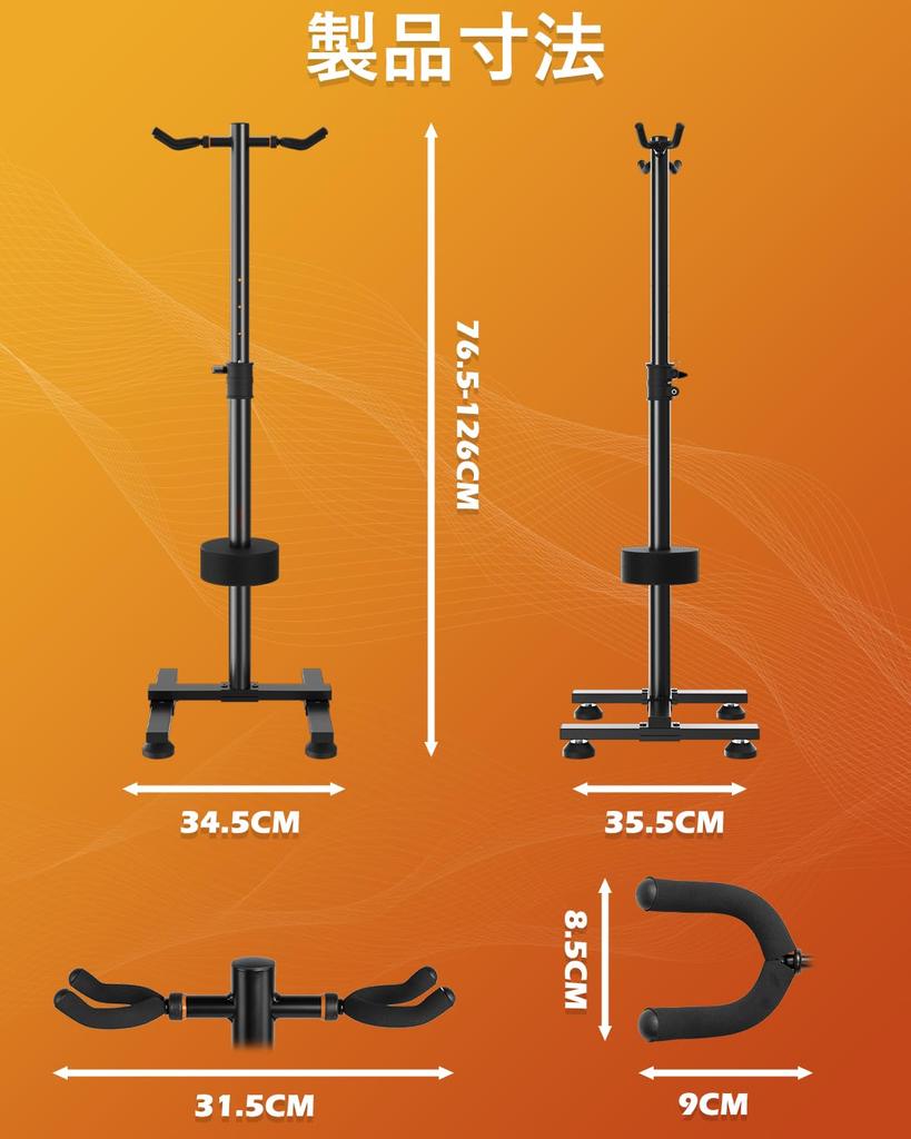 STRICH with 2 Holders for and Banjo Guitars FH-S2 Multi-Guitar Stand, Black, Acoustic, Electric, Bass,
