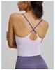 Seamless Strappy Sports Bra: High Elasticity, Padded, Bare Feel Yoga Tank Top for Women