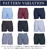 Y's factory Men's Knit Trunks, Set of 3 or 4, Button-Front, Checkered or Printed, Breathable, Moisture-Wicking, Quick-Drying, [Random 3-Piece Set, Siz