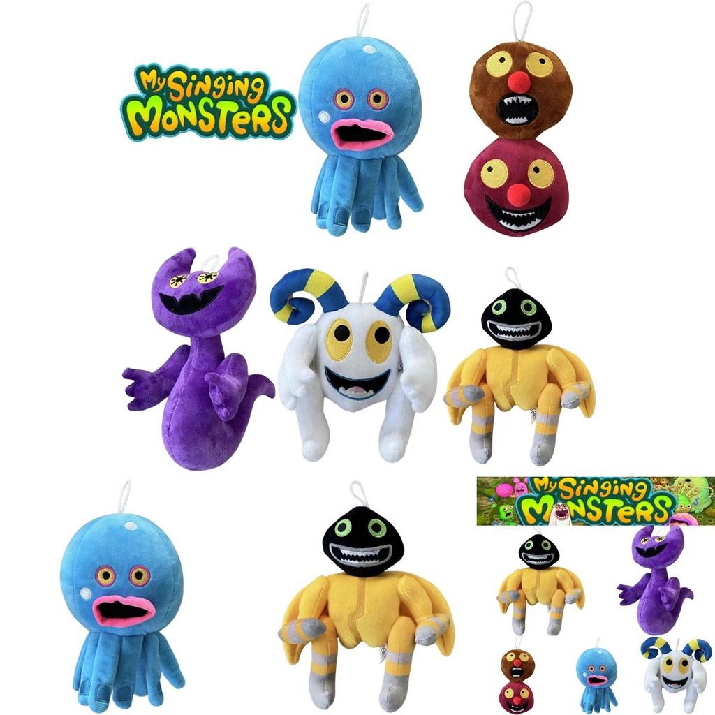 My Singing Monsters Plush Toy With Music Box Cartoon Animal For Kids Entertainment