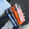 iPhone 17 Pro Max Skin-Feel Magnetic Anti-Slip Texture Frosted Anti-Drop Protective Case