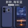 Applicable to realme real GT Neo1 111W mobile phone protective case GTNeo1111W protective case realmeGT