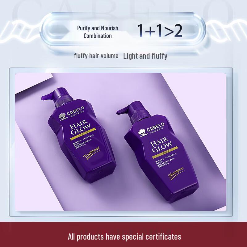 Capilla Nourishing Hair Shampoo - Purple Diamond Series