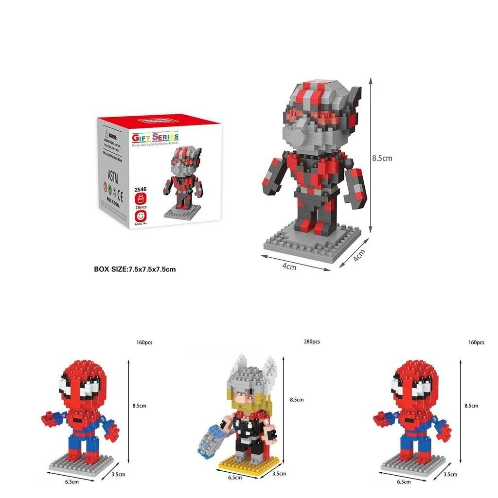 Marvel Spiderman Thor Iron Man Building Block Superhero Figure Kids Toys Gift