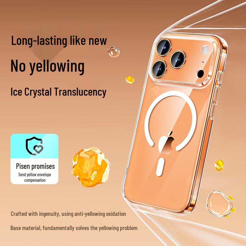 Pisen Magsafe Anti-Yellowing Clear Phone Case