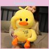 Cute Plush Duck Toy Soft Stuffed Animal With Soft Filling Girls Birthday Gift