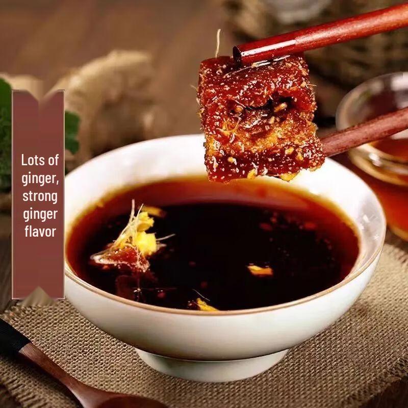 Ya Cha Po Ginger Brown Sugar (250g)