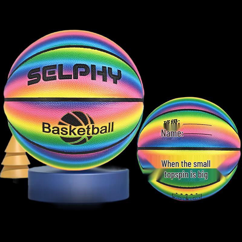 Norman Rainbow Gradient PU Size 5 Training Basketball