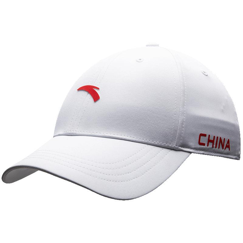 

Anta Unisex Breathable Sun Hat - China Series One Size