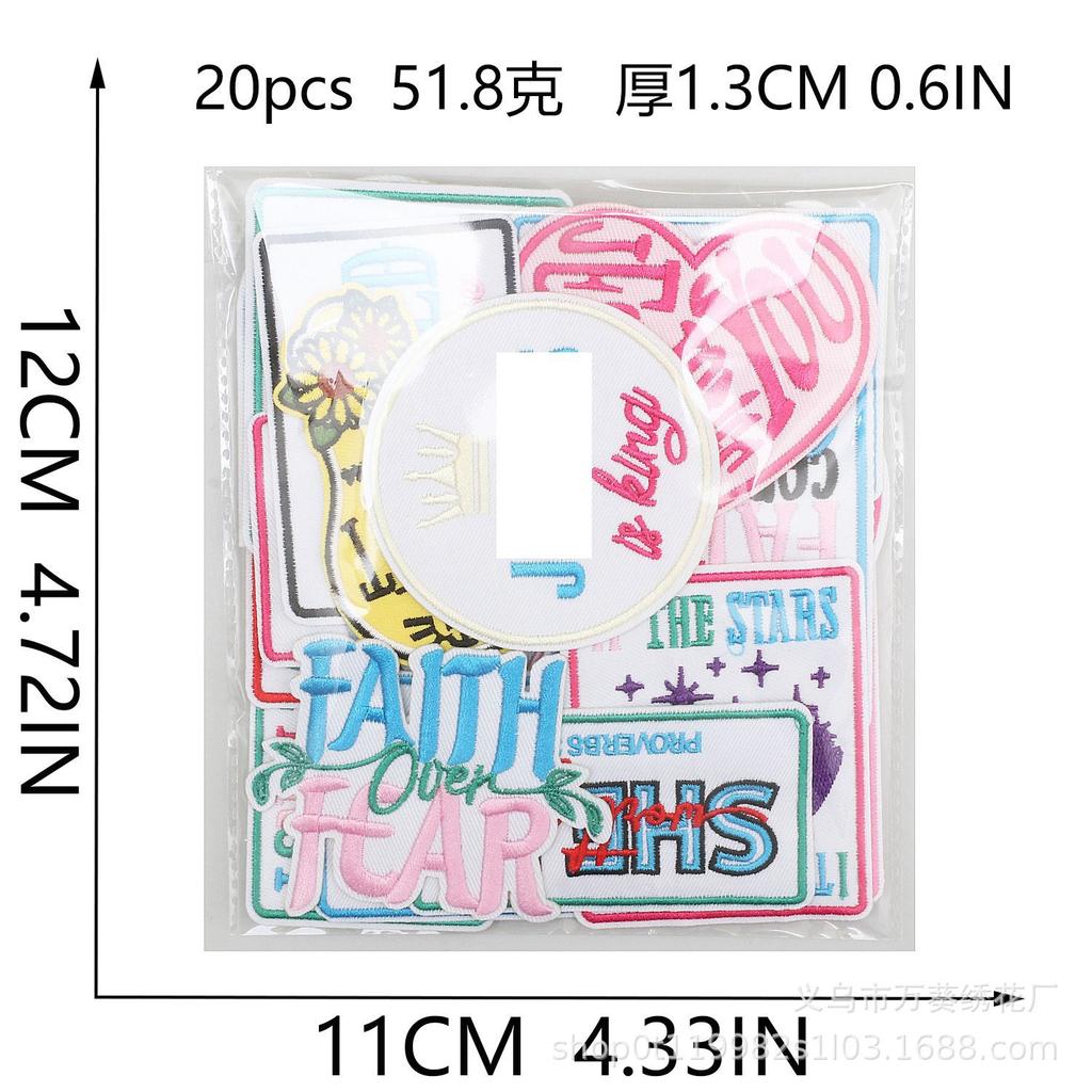 Believe In Light Positive Energy Embroidery Cloth Sticker Bag Decoration Jesu Patch Sticker Faith English Alphabet Embroidery Seal Ironing