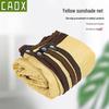 CAOX Beige Encrypted Sun Shade Net