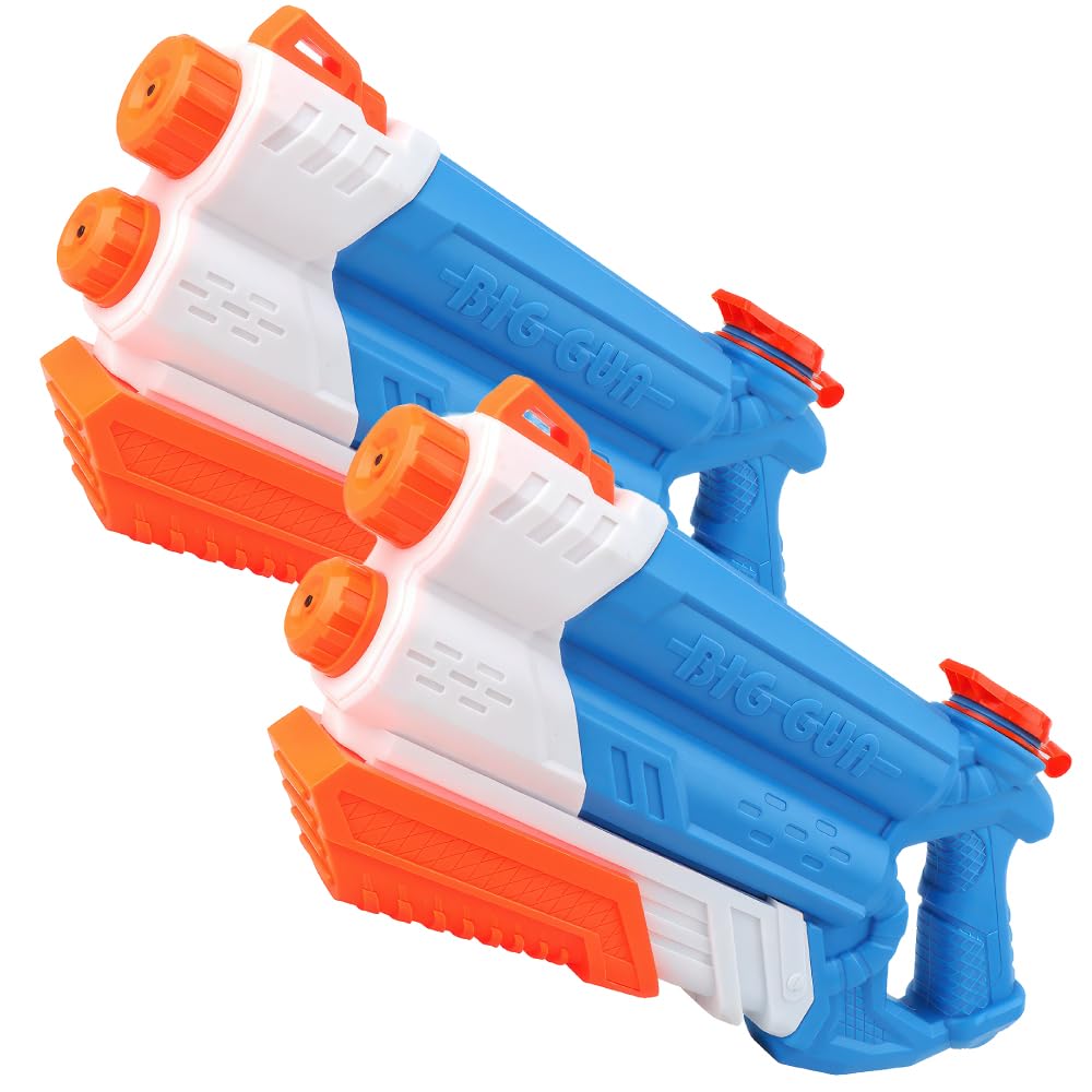 

Водный набор Пистолет 2, который увеличивает дальность стрельбы для детей Водная игра Летние фестивали Дети Взрослые Пляж Ванна Бассейн Река Игра Вода 41см x 2-ступенчатый 2 штуки