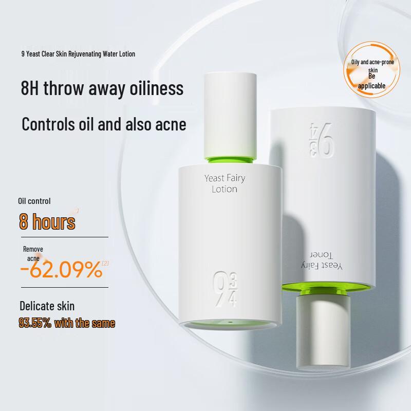 93/4 Yeast Polishing Skincare Set 100ml Water + 100ml Lotion