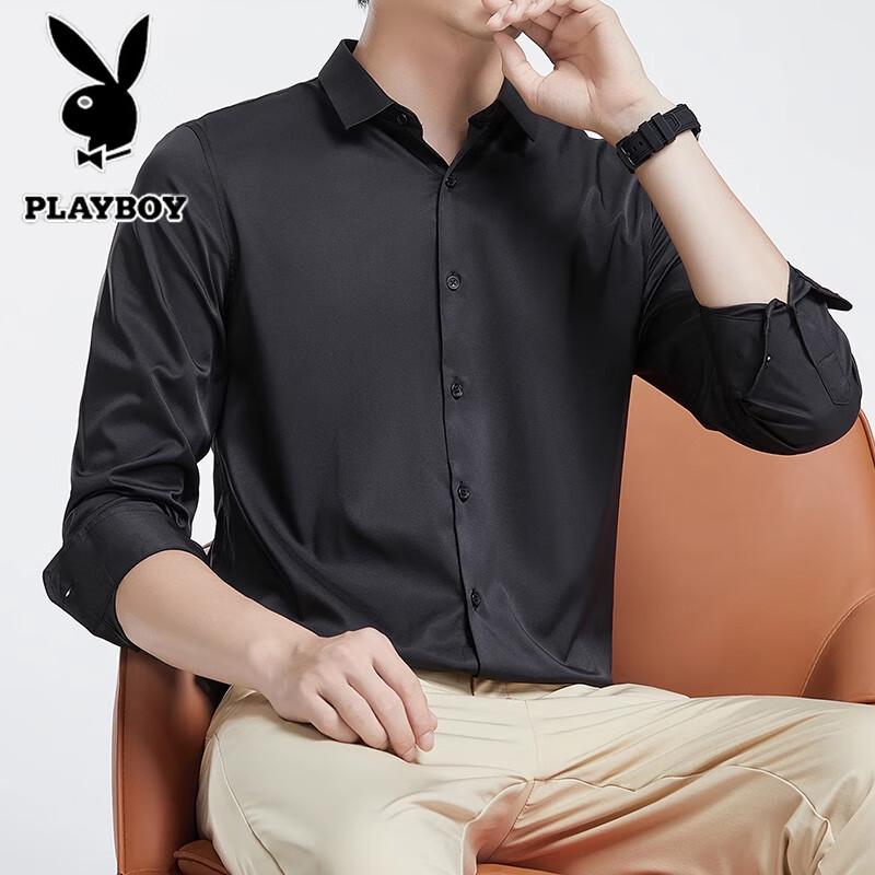 PLAYBOY Men's Long-Sleeve Non-Iron Casual Shirt