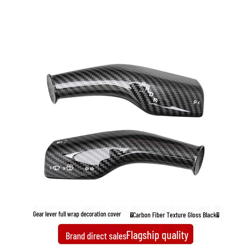 Tesla Model 3/Y Carbon Fiber Gear Lever Cover & Paddle Shifter Decor