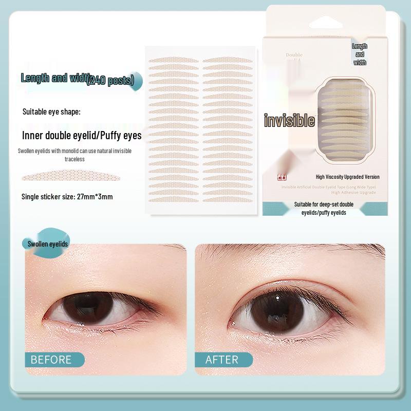 GECOMO Unsichtbares Nahtloses Doppellidband - Natürlich, Langanhaltendes Make-up-Tool für Einfach- oder Schlupflider