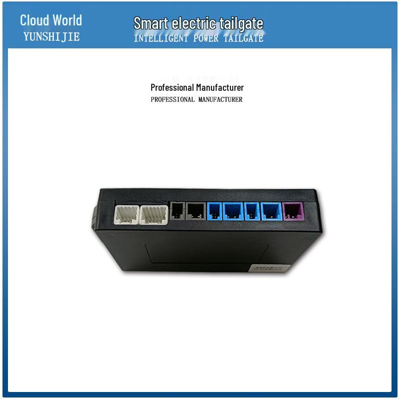 Buick Enclave/Enclave S Electric Tailgate Upgrade