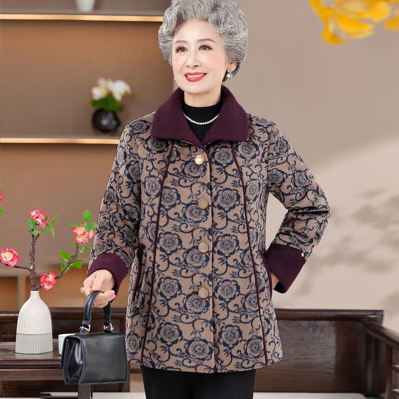 

Elegant Women s Mid-Length Wool Blend Coat 4XL