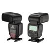 VISICO TTL 2.4G High-speed Wireless Camera Flash Speedlite Flash With High Speed Sync 1/8000 For Canon Nikon