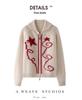 Jacquard Cashmere Cardigan - Women's Lapel Star Print Color Block Jacket (Autumn/Winter 2026)
