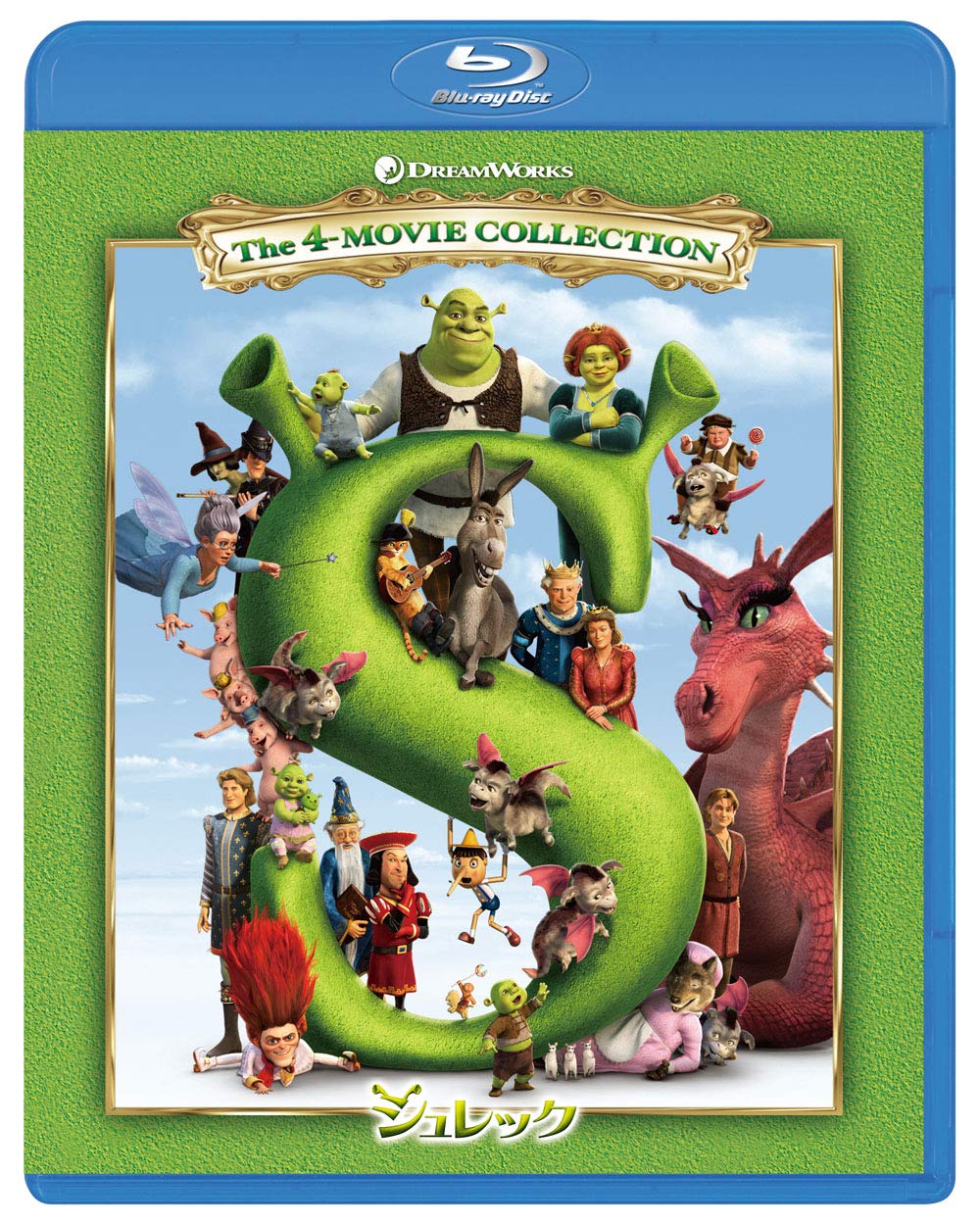 

Шрек Лучший Набор Выгодное Предложение Специальное Время Blu-ray (Ограниченная цена)