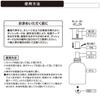 CARMATE Car Deodorizer Air Standing Luno White Large L984 Freshener, Type, Liquid, Large, Bergamot, Capacity, 160ml,