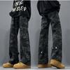 Vintage High Street Camouflage Tooling Jeans Men's Autumn and Winter Velvet American Splicing Design Sense Loose Straight Long Pants