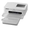 Canon SELPHY CP1500 Printer White