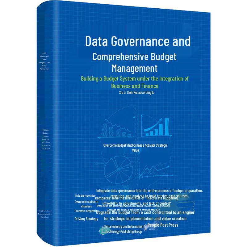 Data Governance & Comprehensive Budget Management Book